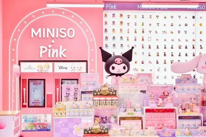 美妆新战场:便利店、名创优品为何爱上“自有品牌”?