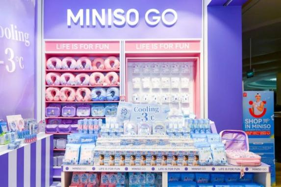 美妆新战场:便利店、名创优品为何爱上“自有品牌”?