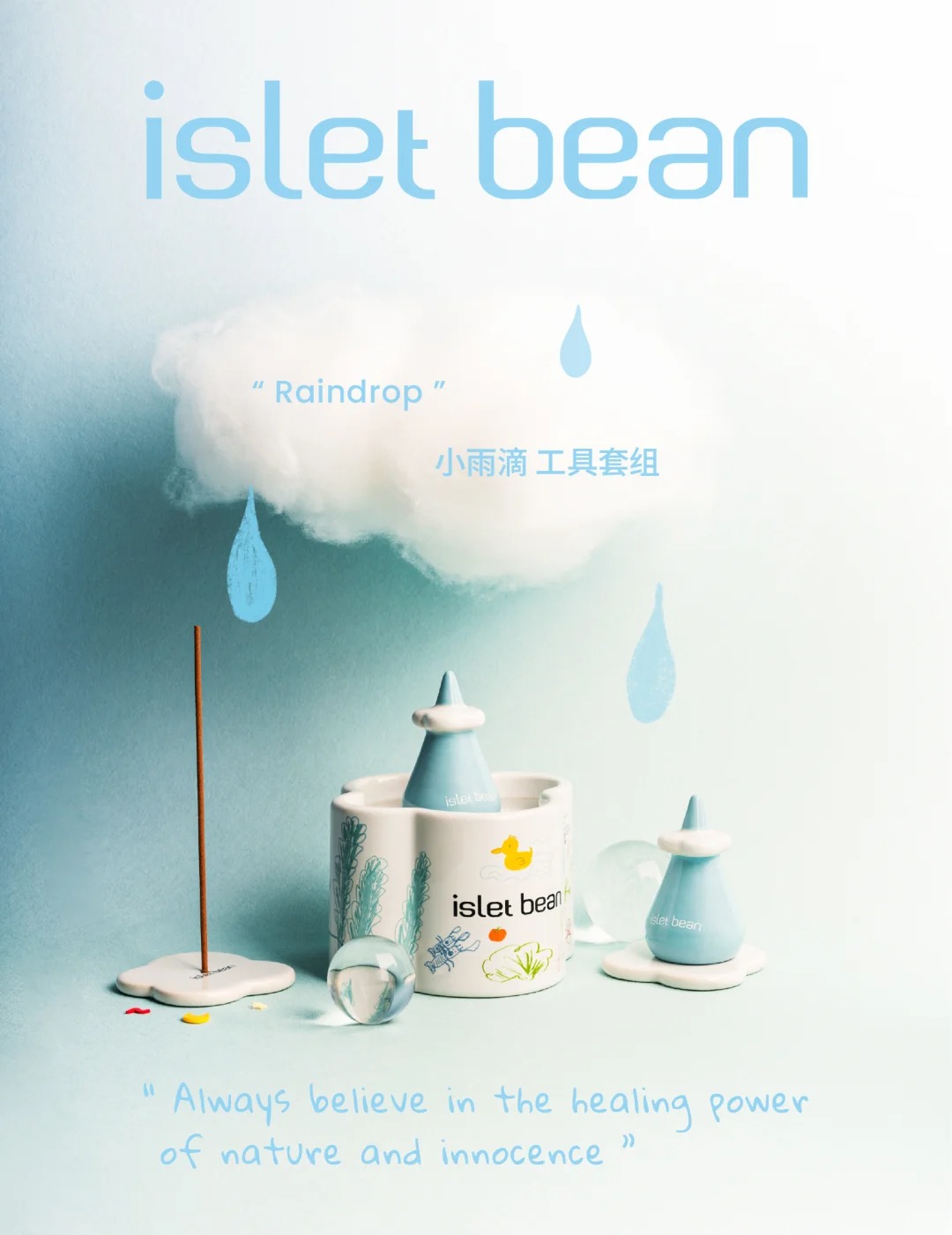 美妆圈一周新品(下):欧臻廷第二代天后银霜;瑷尔博士287全能修护霜;薇诺娜第二代特护面膜... | 新品速递