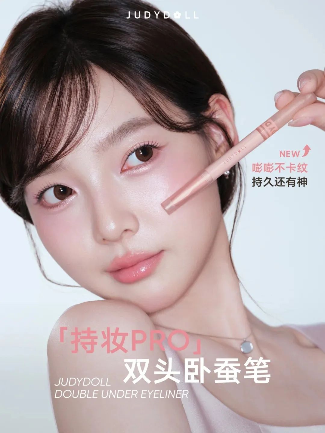 美妆圈一周新品(上):LV彩妆系列;酵色色修双头遮瑕;FanBeauty马鞭草香氛去屑洗护... | 新品速递
