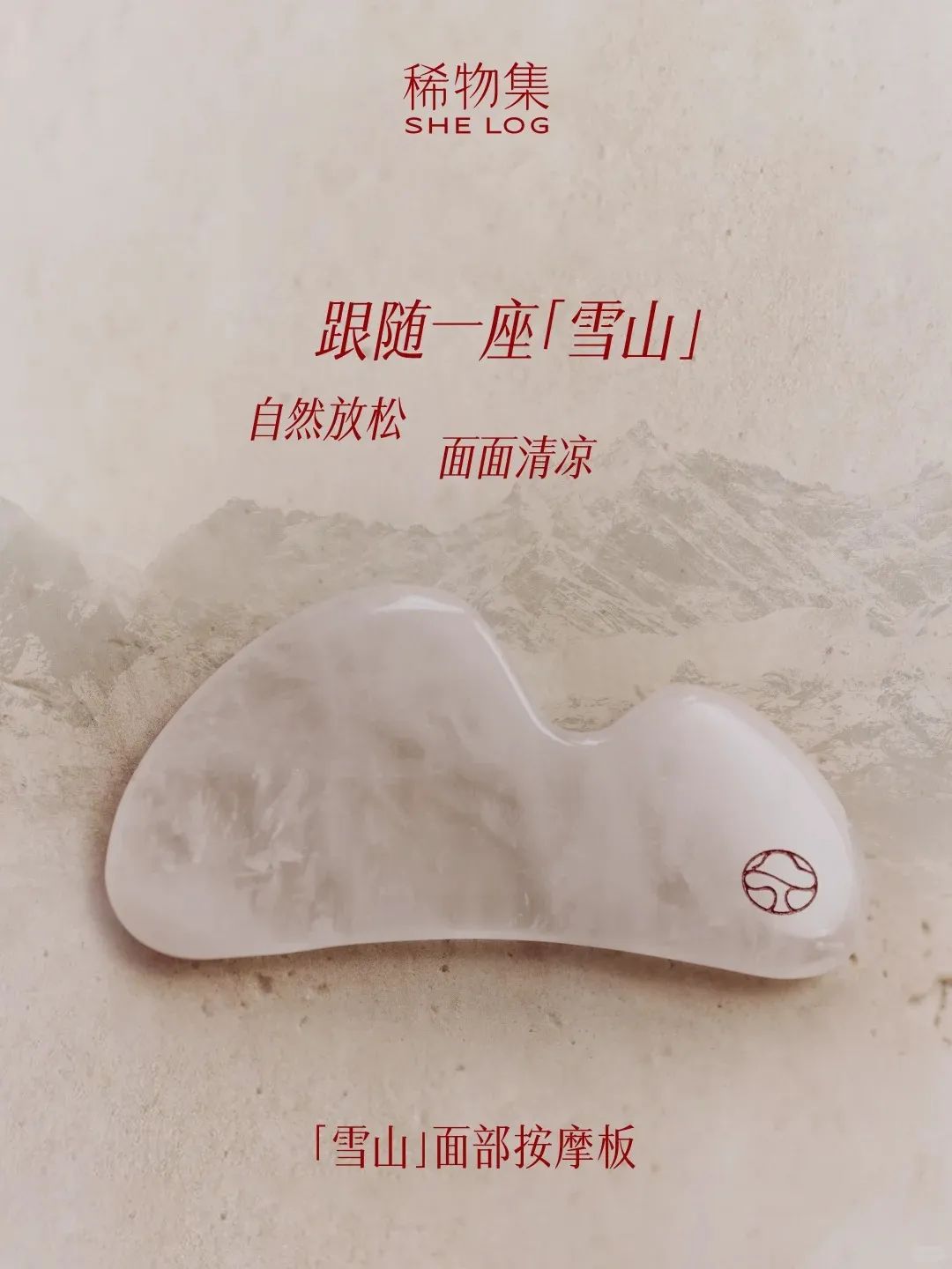 美妆圈一周新品(上):LV彩妆系列;酵色色修双头遮瑕;FanBeauty马鞭草香氛去屑洗护... | 新品速递