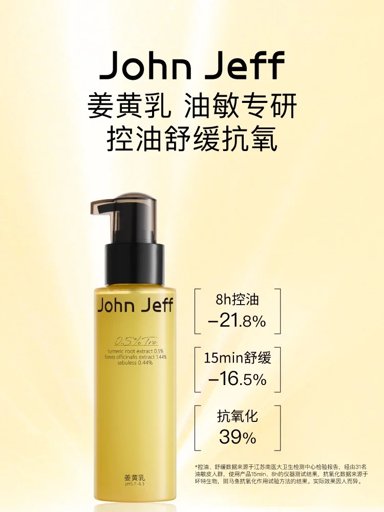美妆圈一周新品(下):欧臻廷第二代天后银霜;瑷尔博士287全能修护霜;薇诺娜第二代特护面膜... | 新品速递