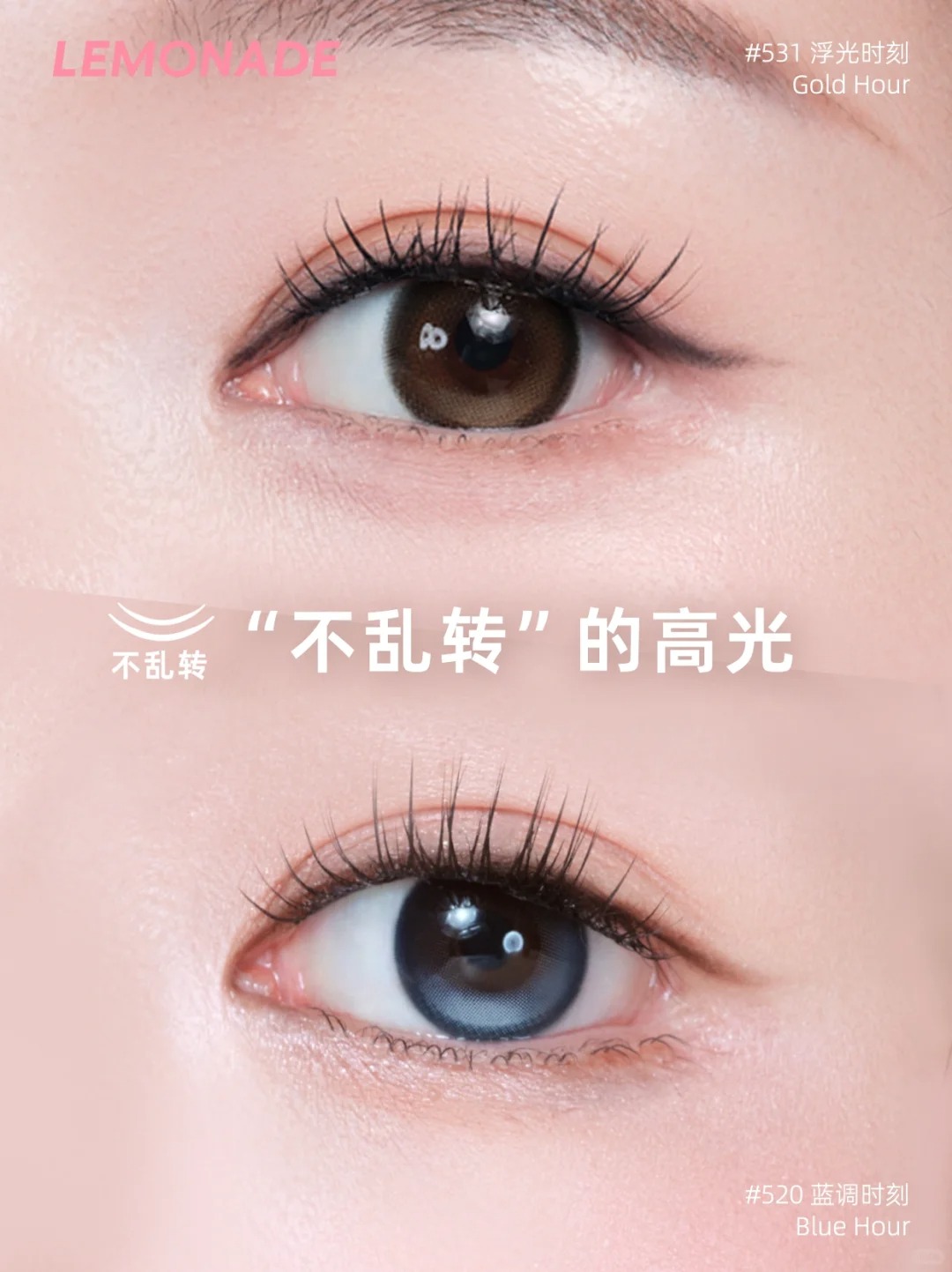 美妆圈一周新品(下):NARS粉嫩大白饼「极昼」;阿玛尼红管梦中人系列;朱栈水晶限定系列... | 新品速递