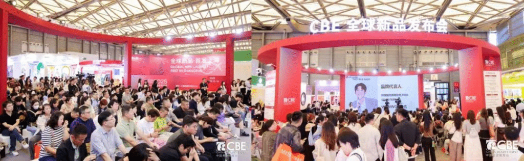 新产品、新原料、新场景,聚焦“金秋上新”博弈战