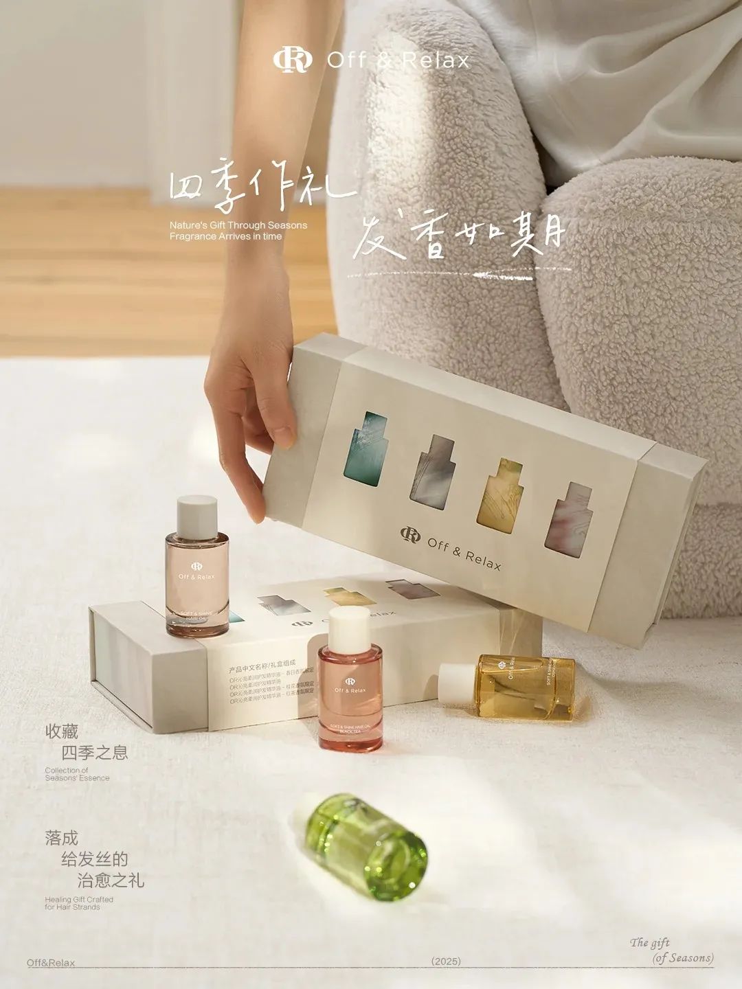 美妆圈一周新品(上):LV彩妆系列;酵色色修双头遮瑕;FanBeauty马鞭草香氛去屑洗护... | 新品速递