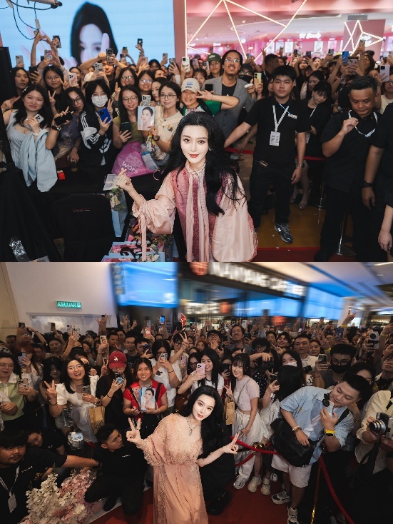 东方美妆闪耀南洋:Fan Beauty Diary马来西亚屈臣氏盛大启航