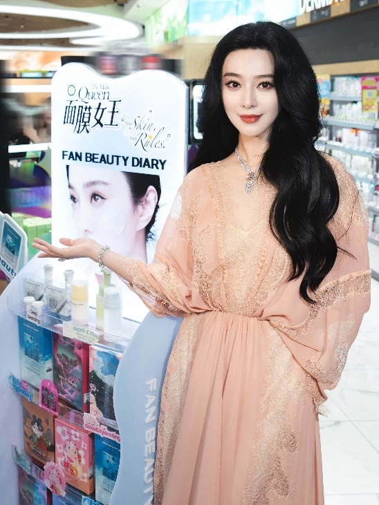 东方美妆闪耀南洋:Fan Beauty Diary马来西亚屈臣氏盛大启航