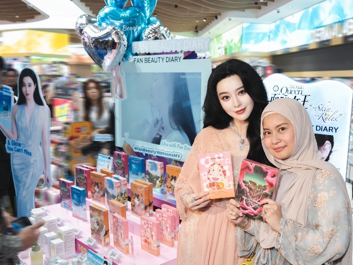 东方美妆闪耀南洋:Fan Beauty Diary马来西亚屈臣氏盛大启航