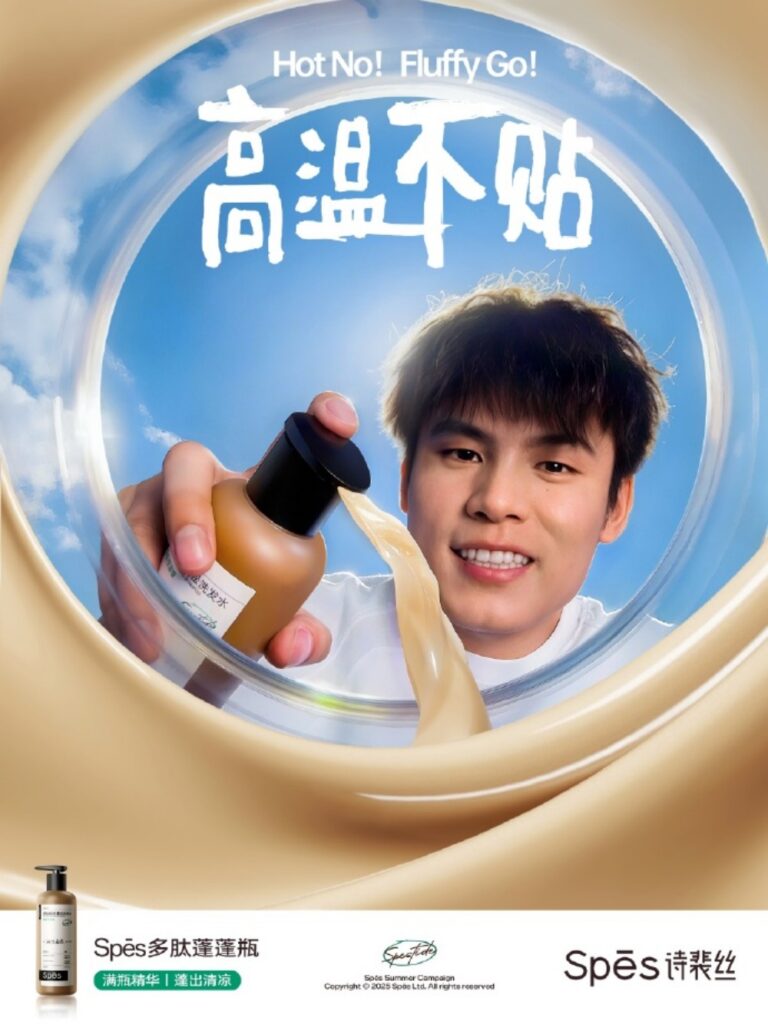 7月营销精选:一场“反向操作”,品牌让消费者主动“入局”
