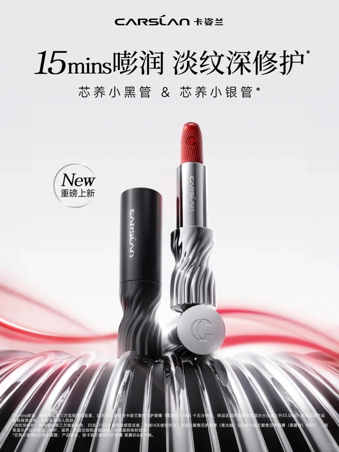 1、PRAMY 1.jpg 美妆圈一周新品(上):LV彩妆系列;酵色色修双头遮瑕;FanBeauty马鞭草香氛去屑洗护... | 新品速递