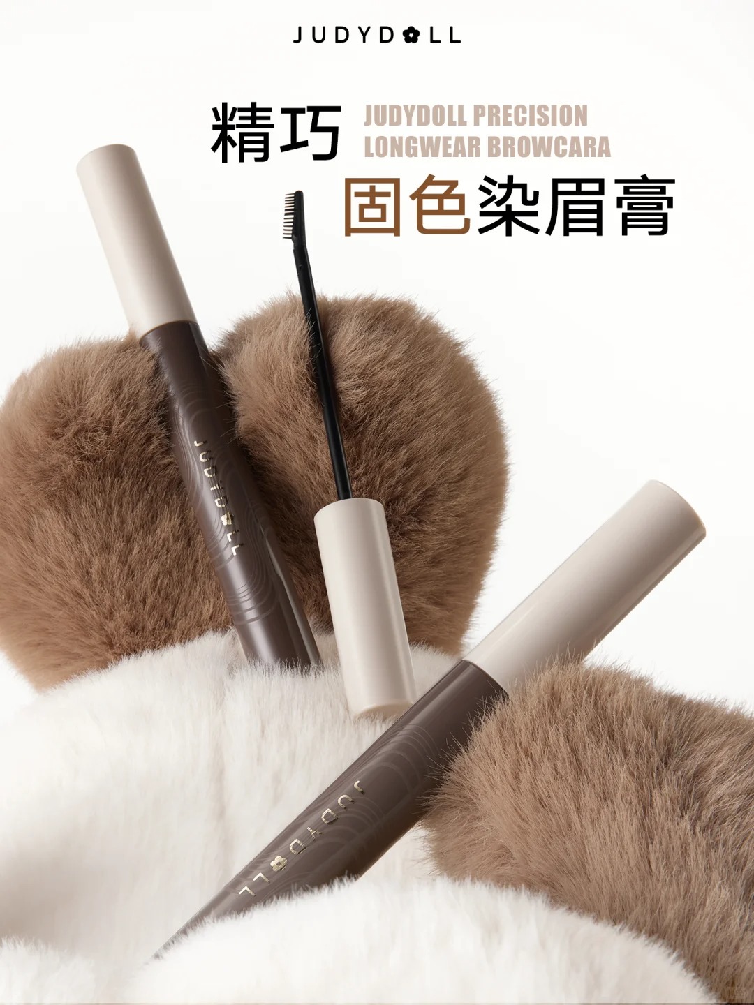 美妆圈一周新品(下):NARS粉嫩大白饼「极昼」;阿玛尼红管梦中人系列;朱栈水晶限定系列... | 新品速递