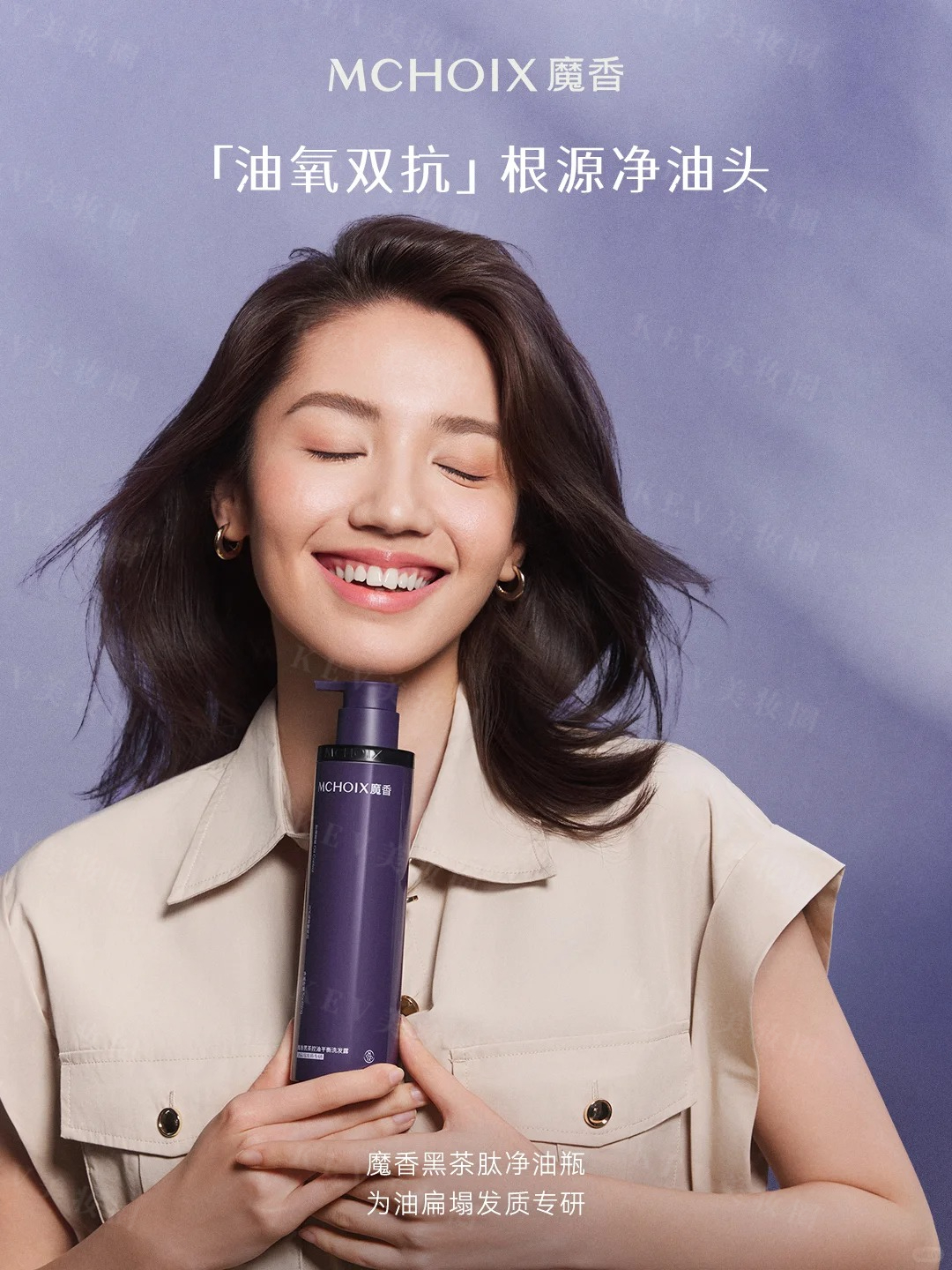 美妆圈一周新品(上):百雀羚灵玉系列;野兽代码金字塔颈霜;倩碧水磁场水光瓶;茵芙莎运动精华... | 新品速递