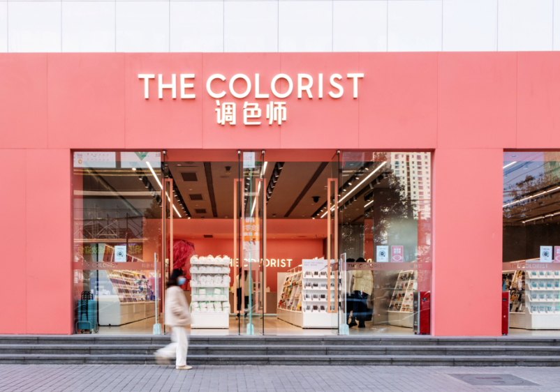 美妆新战场:便利店、名创优品为何爱上“自有品牌”?