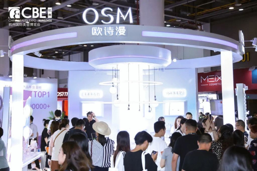 新产品、新原料、新场景,聚焦“金秋上新”博弈战