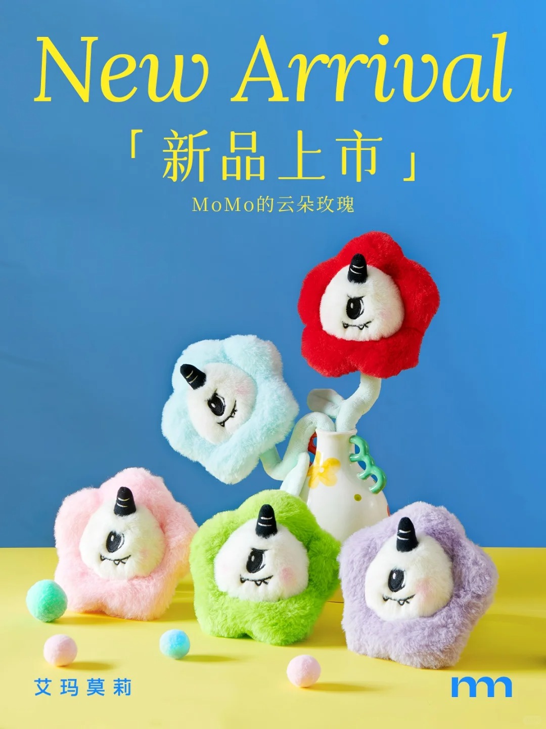美妆圈一周新品(下):且悠轻香水;INTO YOU 37.2℃升温系列;Girlcult南洋假日系列... | 新品速递