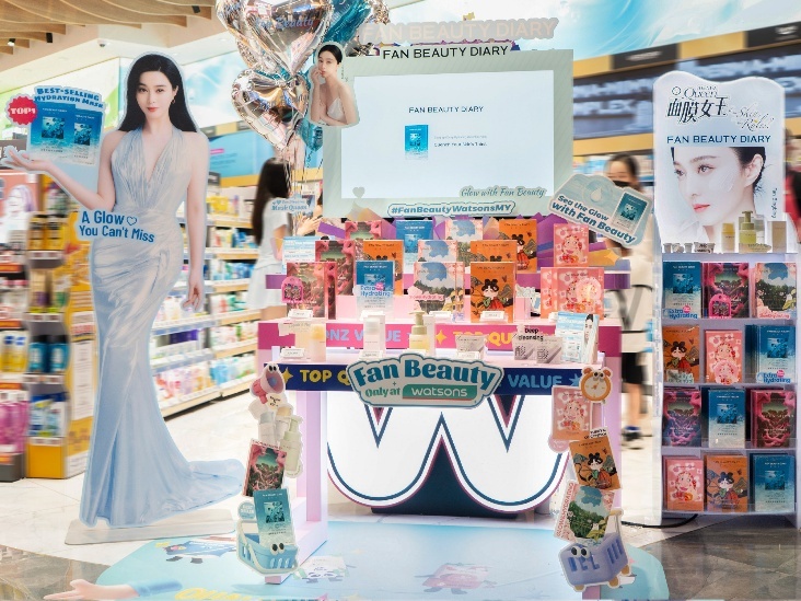 东方美妆闪耀南洋:Fan Beauty Diary马来西亚屈臣氏盛大启航