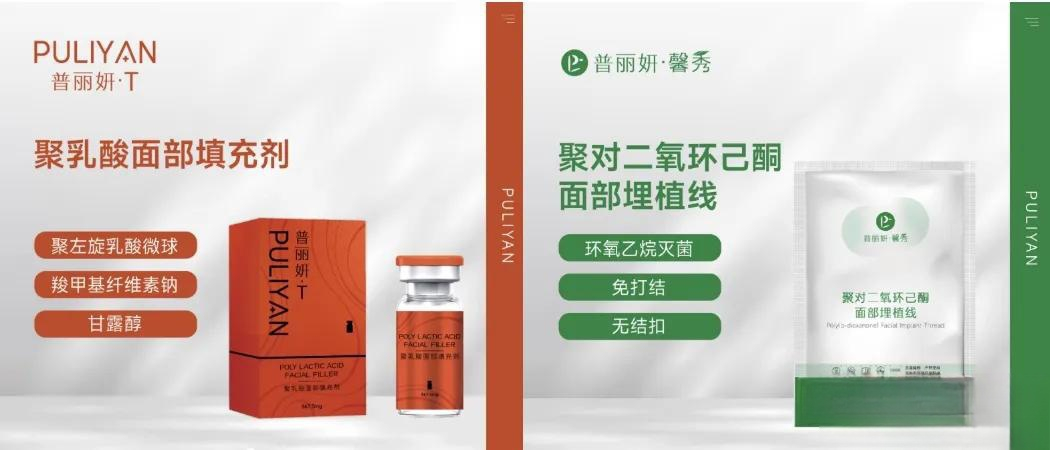 一周资讯:高丝:绝不放弃中国市场;悦诗风吟关闭日本市场所有直营店;美团上线京东自营医美诊所... | 美妆风向标