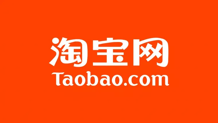 一周热点:百雀羚进军医美医疗器械与OTC赛道;袋鼠妈妈投资50亿元加码AI赛道;拼多多推出短视频「商品推广」功能 | 美妆风向标