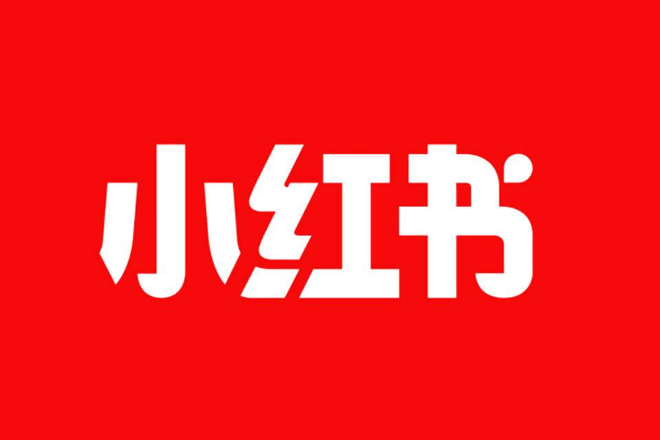 一周热点:哈药集团上线儿童护肤品牌「小鹰安安」;若羽臣冲刺港股;贝泰妮启动Tripollar品牌运营重建 | 美妆风向标