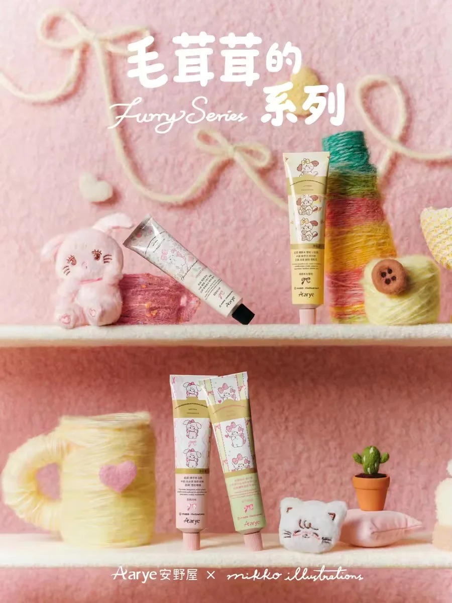 美妆圈一周新品(下):欧臻廷第二代天后银霜;瑷尔博士287全能修护霜;薇诺娜第二代特护面膜... | 新品速递