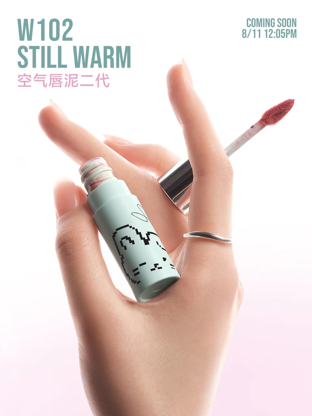 美妆圈一周新品(下):且悠轻香水;INTO YOU 37.2℃升温系列;Girlcult南洋假日系列... | 新品速递