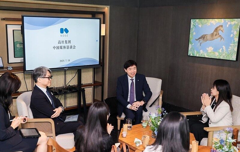 一周资讯:高丝:绝不放弃中国市场;悦诗风吟关闭日本市场所有直营店;美团上线京东自营医美诊所... | 美妆风向标