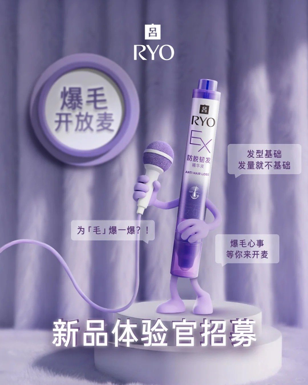 美妆圈一周新品(上):花西子气色双生护肤系列;LAN时光兰花油3.0Pro;Off&Relax桂花香氛限定系列 | 新品速递