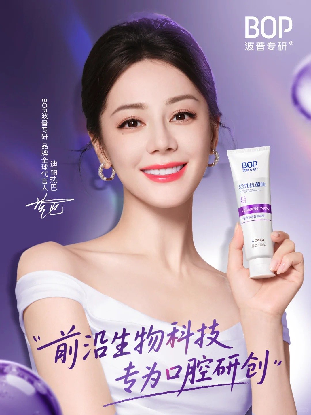 一周热点:润熙泉官方店铺商品清空;阿玛尼遗嘱表示公司或将被出售;Blank Me母公司因拖欠货款被告... | 美妆风向标