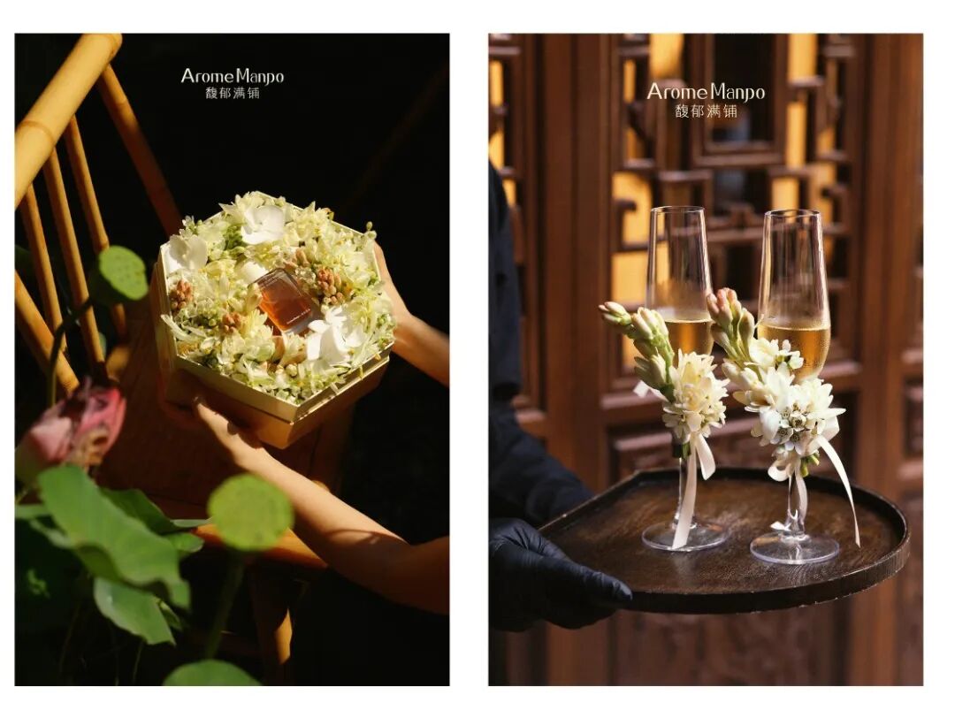 馥郁满铺联袂江南大学,溯源升级,重构情绪护肤新标准 | 行业洞察