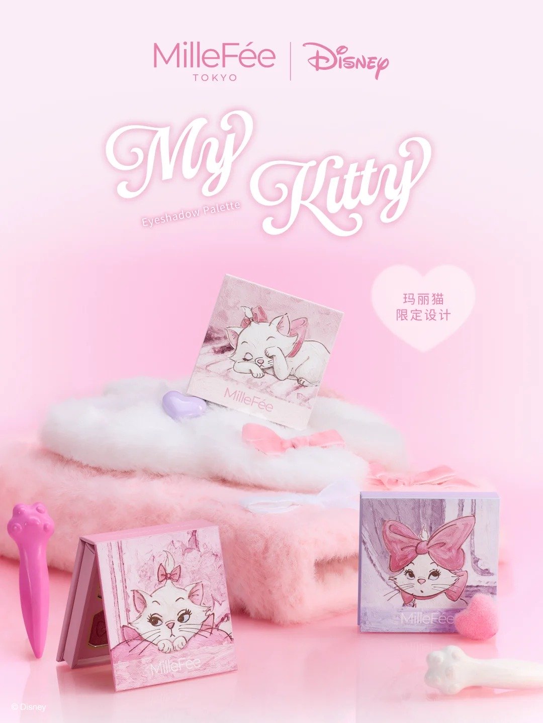 美妆圈一周新品(上):韩束红运口红;MAC魅可24H卷王气垫;方里开挂气垫2.0;珂拉琪山茶花双玻气垫... | 新品速递