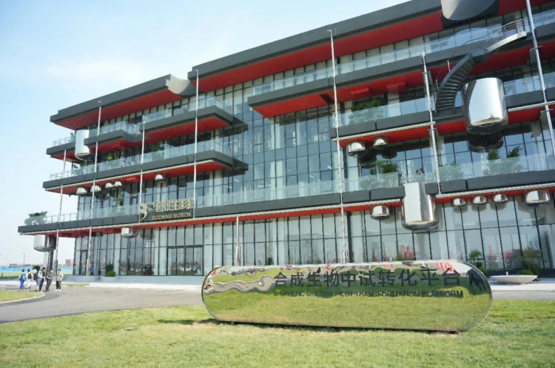 一周热点:润熙泉官方店铺商品清空;阿玛尼遗嘱表示公司或将被出售;Blank Me母公司因拖欠货款被告... | 美妆风向标