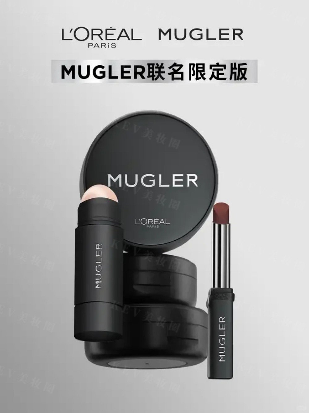 美妆圈一周新品(下):彩棠润玉粉膏;海蓝之谜鎏光唇部SPA棒;花知晓甜心小熊系列;欧莱雅MUGLER联名系列... | 新品速递
