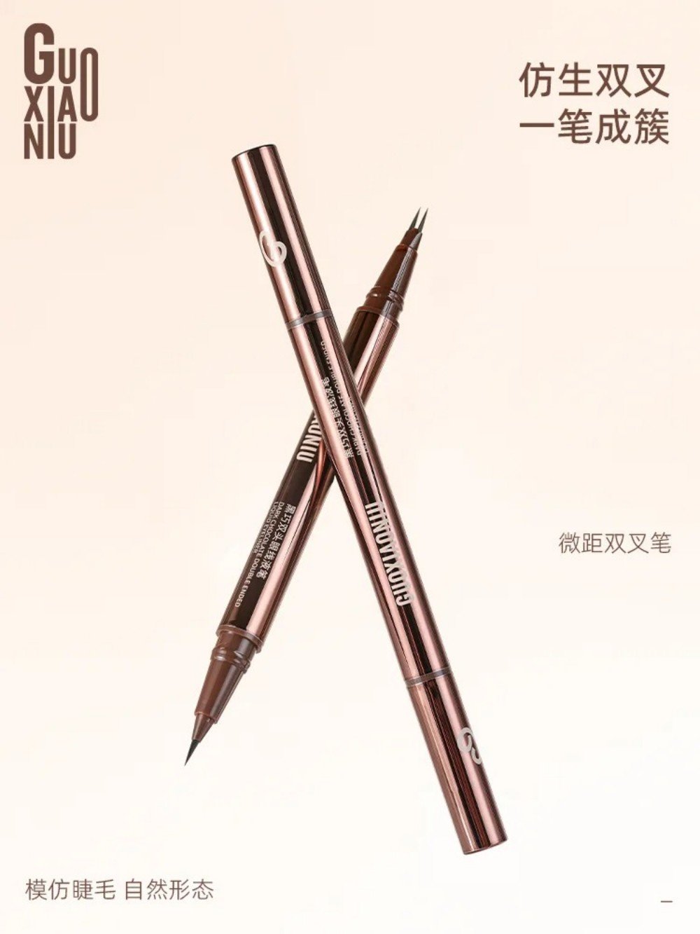 美妆圈一周新品(下):彩棠润玉粉膏;海蓝之谜鎏光唇部SPA棒;花知晓甜心小熊系列;欧莱雅MUGLER联名系列... | 新品速递