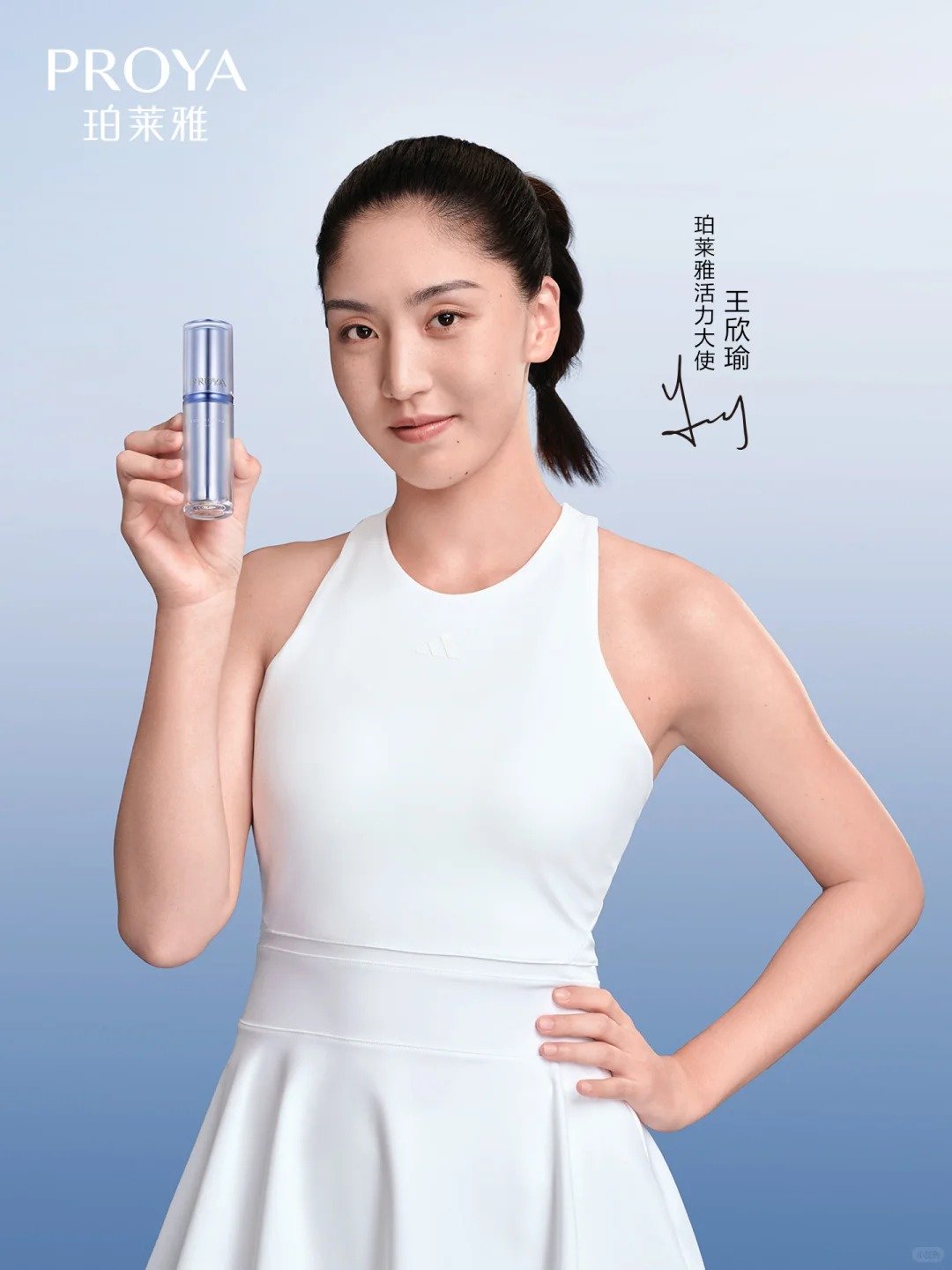 一周热点:润熙泉官方店铺商品清空;阿玛尼遗嘱表示公司或将被出售;Blank Me母公司因拖欠货款被告... | 美妆风向标