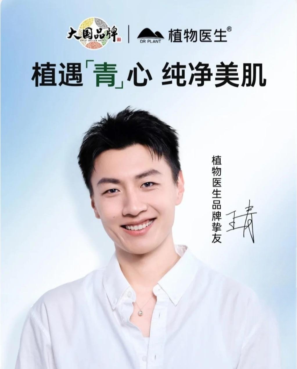 一周热点:小红书「种草直达」打通淘宝京东拼多多;GAP宣布进军美妆市场;花知晓获珀莱雅投资... | 美妆风向标