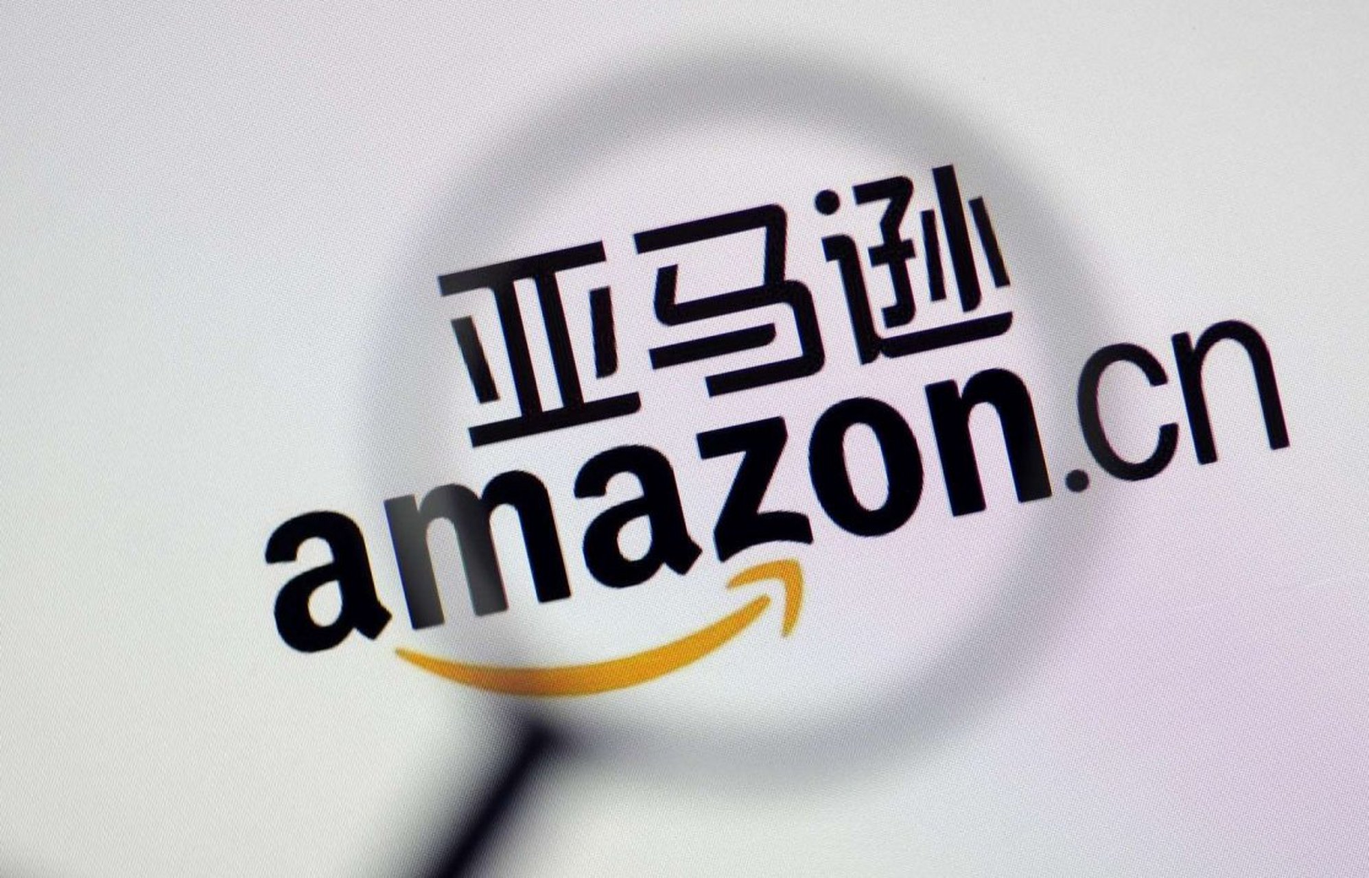 一周热点:润熙泉官方店铺商品清空;阿玛尼遗嘱表示公司或将被出售;Blank Me母公司因拖欠货款被告... | 美妆风向标