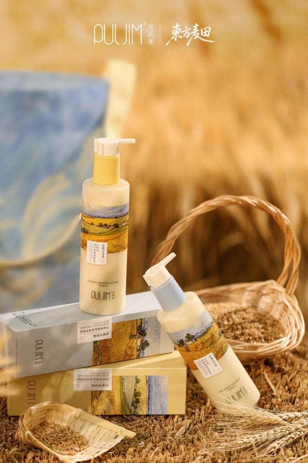 美妆圈一周新品(上):花西子气色双生护肤系列;LAN时光兰花油3.0Pro;Off&Relax桂花香氛限定系列 | 新品速递
