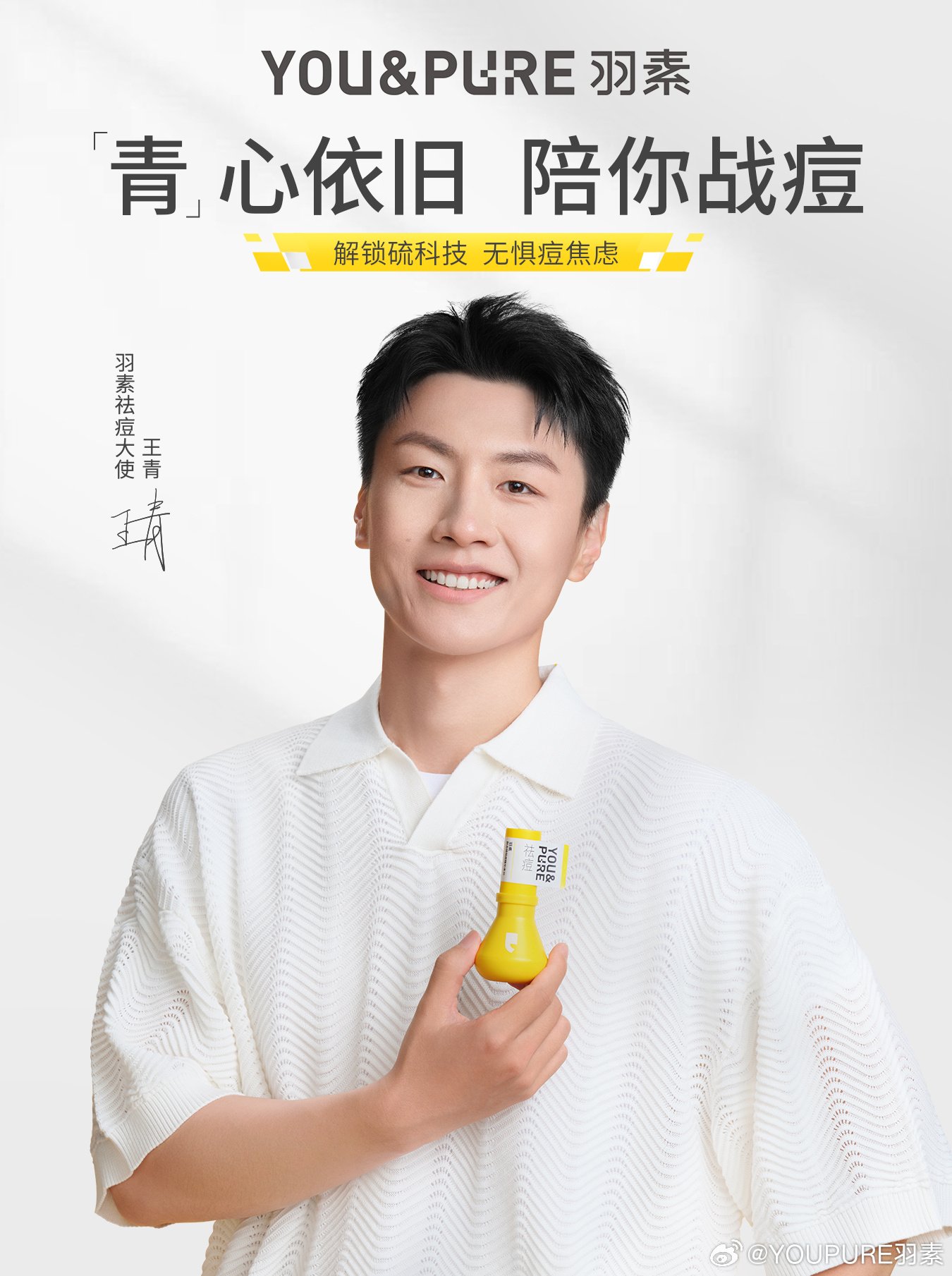 一周热点:小红书「种草直达」打通淘宝京东拼多多;GAP宣布进军美妆市场;花知晓获珀莱雅投资... | 美妆风向标