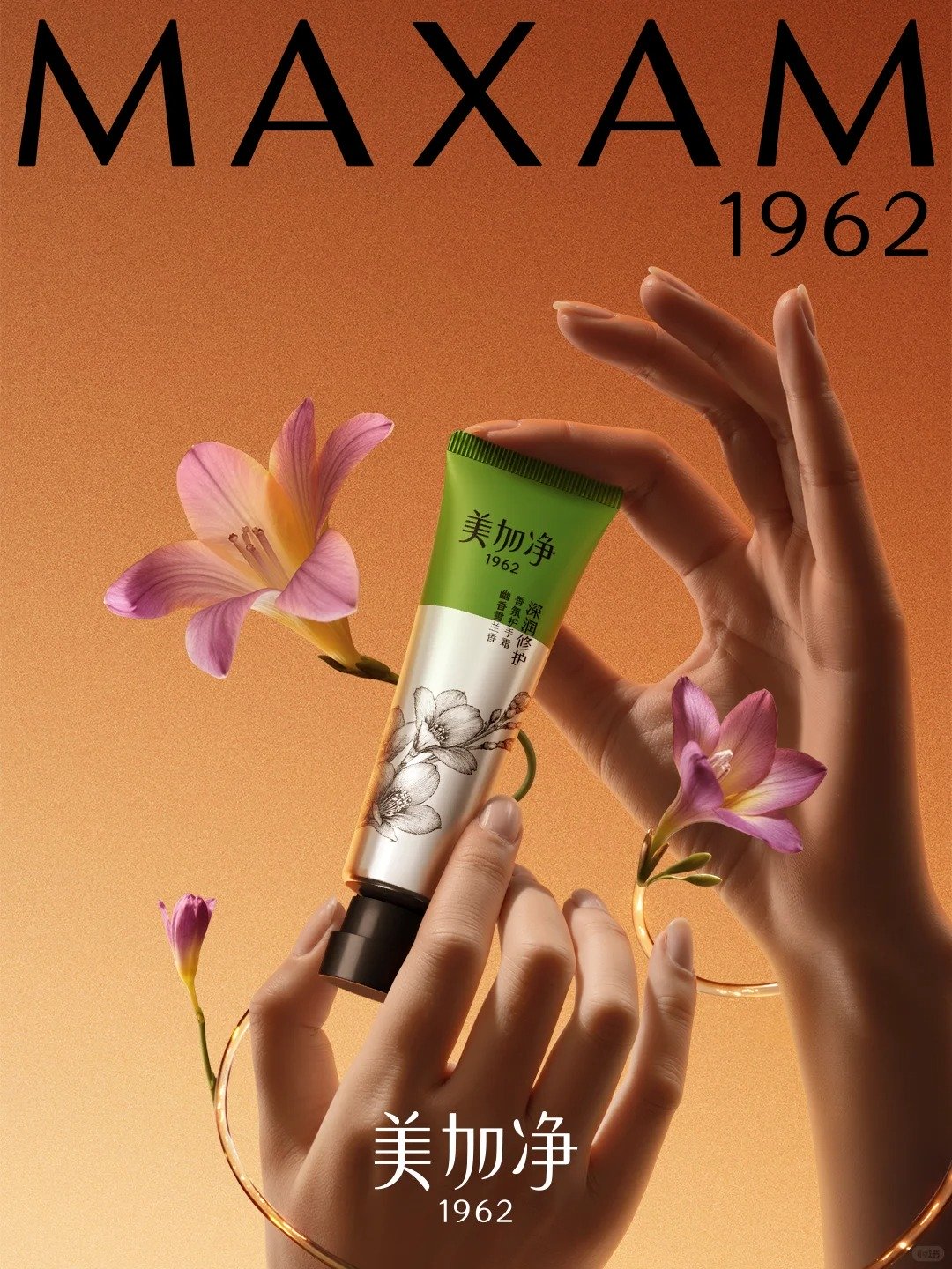 美妆圈一周新品(下):珀莱雅能量系列2.0;佰草集修源五行系列「仙草油」;朵梵超升系列;自然堂小紫瓶面霜... | 新品速递