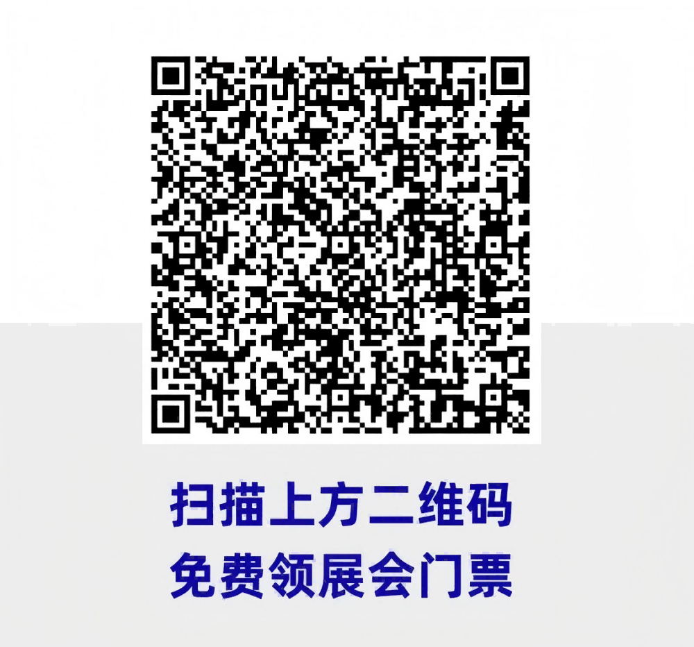 护肤新纪元!医美修复800亿市场爆发,科学护肤成主流,9月深圳这场展必打卡!