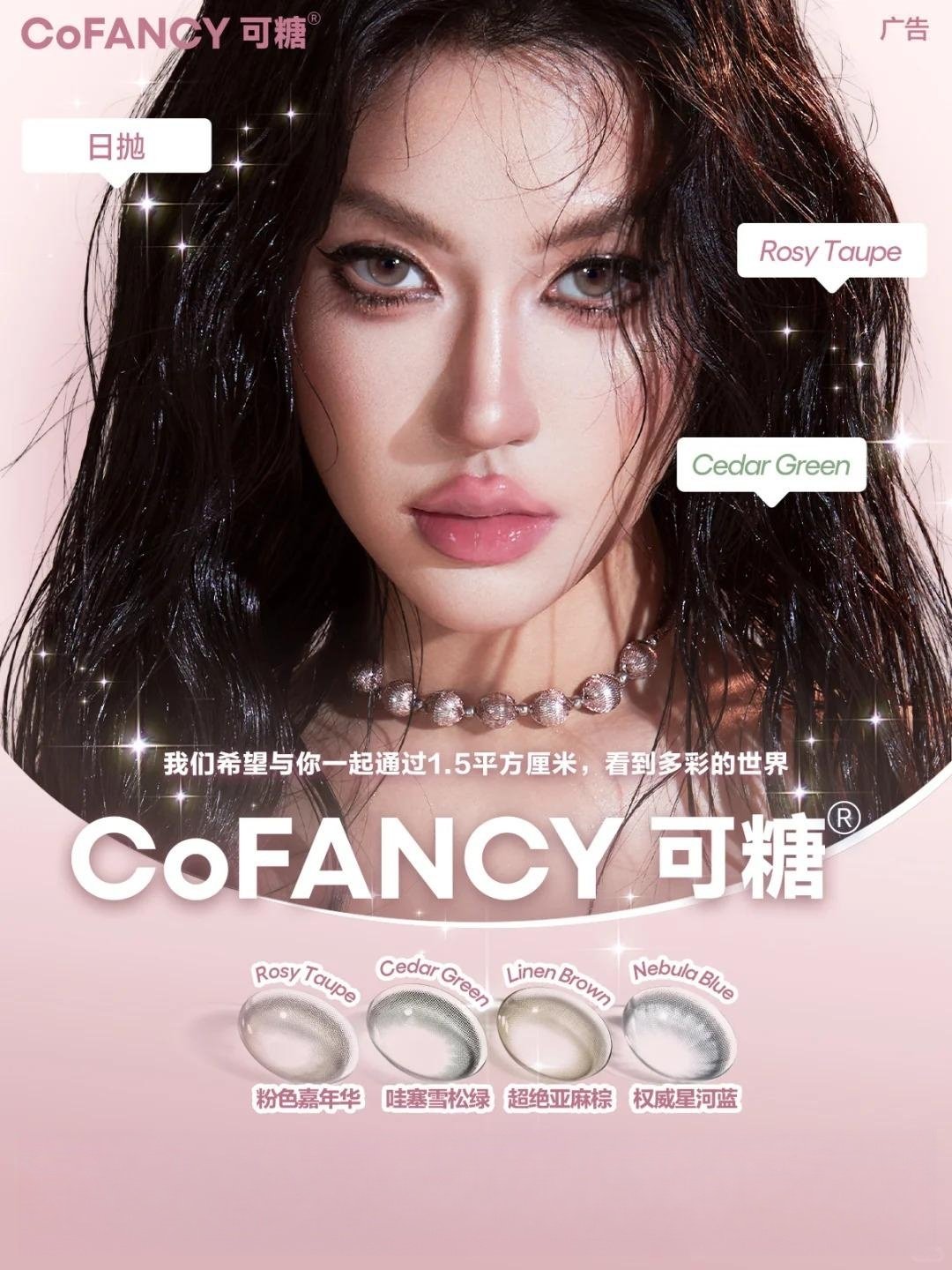 美妆圈一周新品(上):韩束红运口红;MAC魅可24H卷王气垫;方里开挂气垫2.0;珂拉琪山茶花双玻气垫... | 新品速递