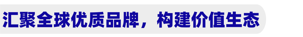 护肤新纪元!医美修复800亿市场爆发,科学护肤成主流,9月深圳这场展必打卡!