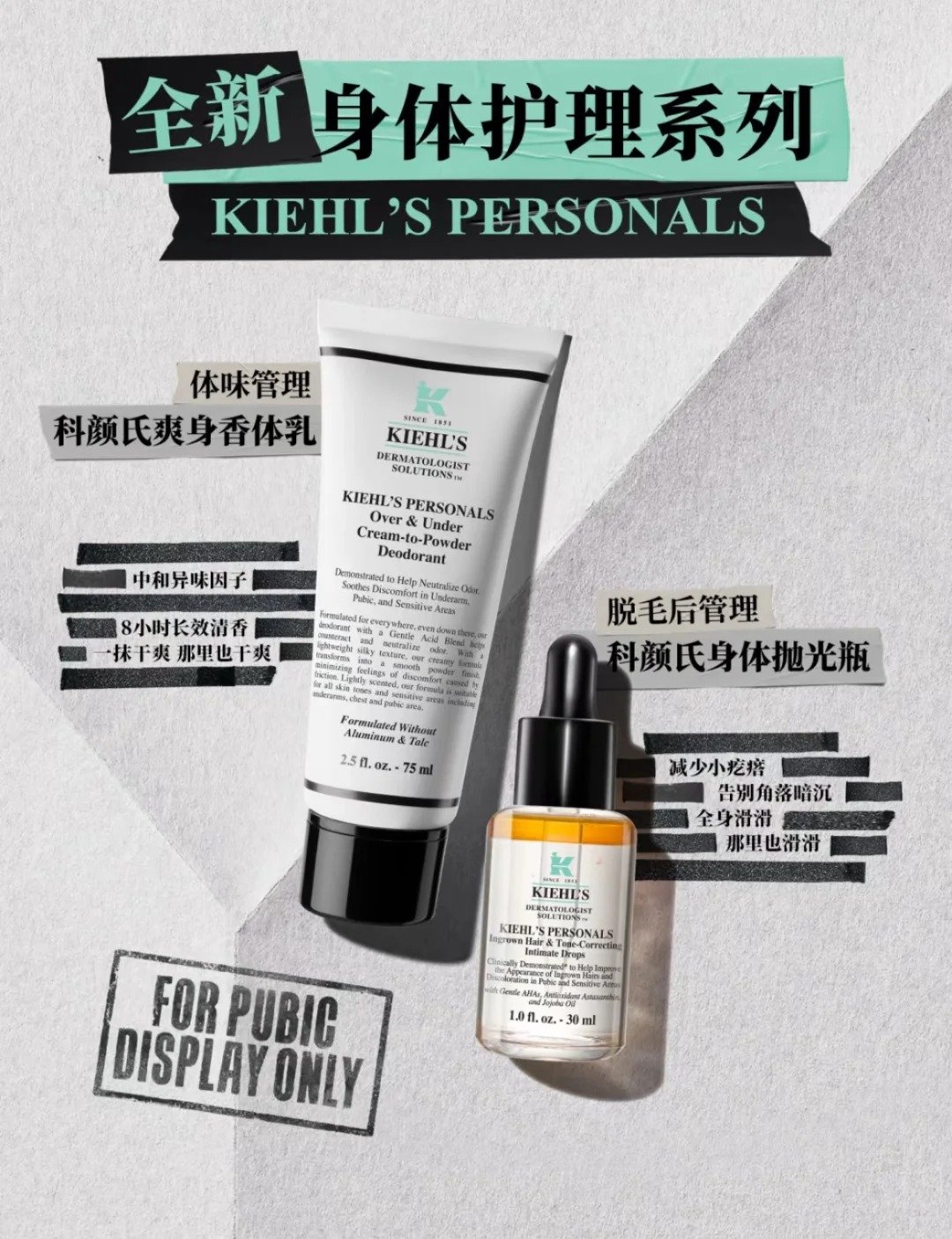 美妆圈一周新品(上):花西子气色双生护肤系列;LAN时光兰花油3.0Pro;Off&Relax桂花香氛限定系列 | 新品速递