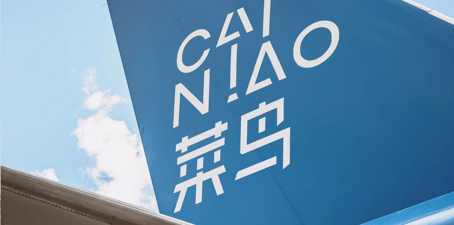 一周热点:小红书「种草直达」打通淘宝京东拼多多;GAP宣布进军美妆市场;花知晓获珀莱雅投资... | 美妆风向标