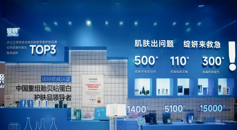 一周热点:润熙泉官方店铺商品清空;阿玛尼遗嘱表示公司或将被出售;Blank Me母公司因拖欠货款被告... | 美妆风向标