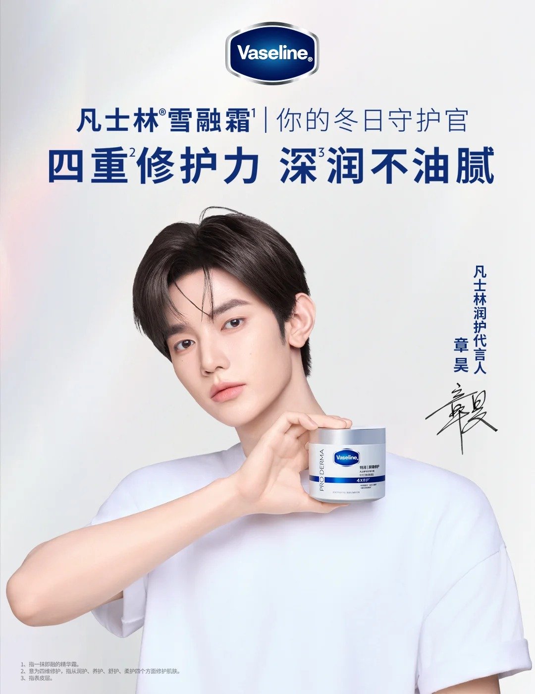 一周热点:润熙泉官方店铺商品清空;阿玛尼遗嘱表示公司或将被出售;Blank Me母公司因拖欠货款被告... | 美妆风向标