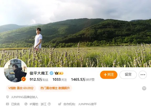 18年,一个品牌与用户的价值循环