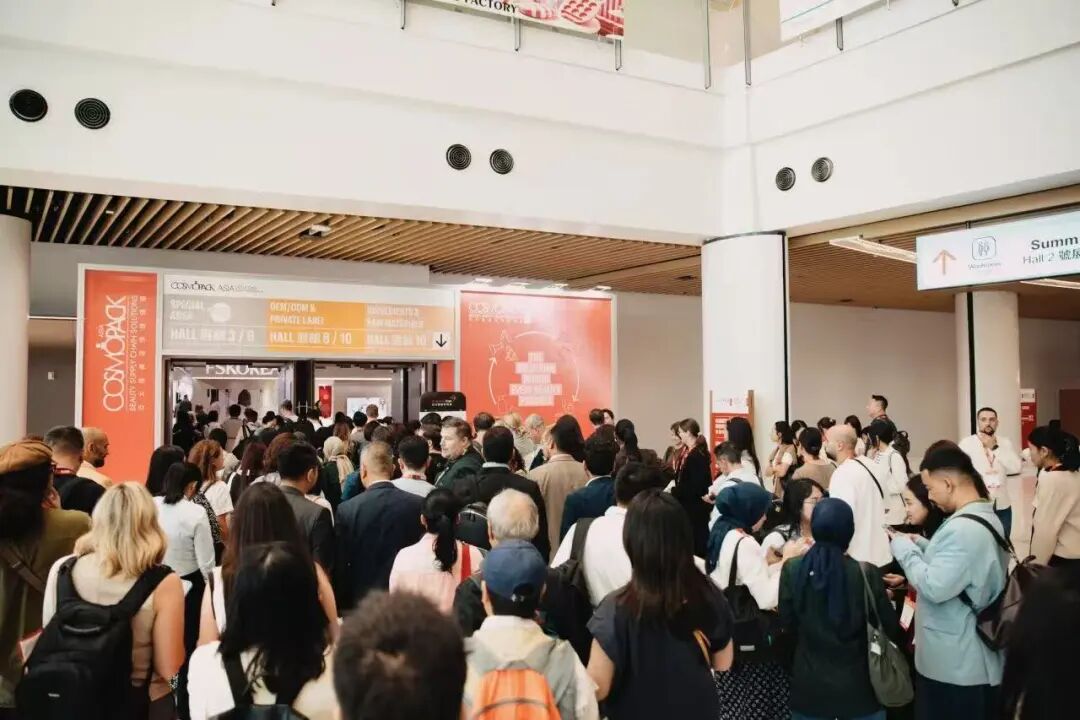 美妆的未来，是解决问题还是创造意义？香港亚太美容展趋势洞察 | 展会精华