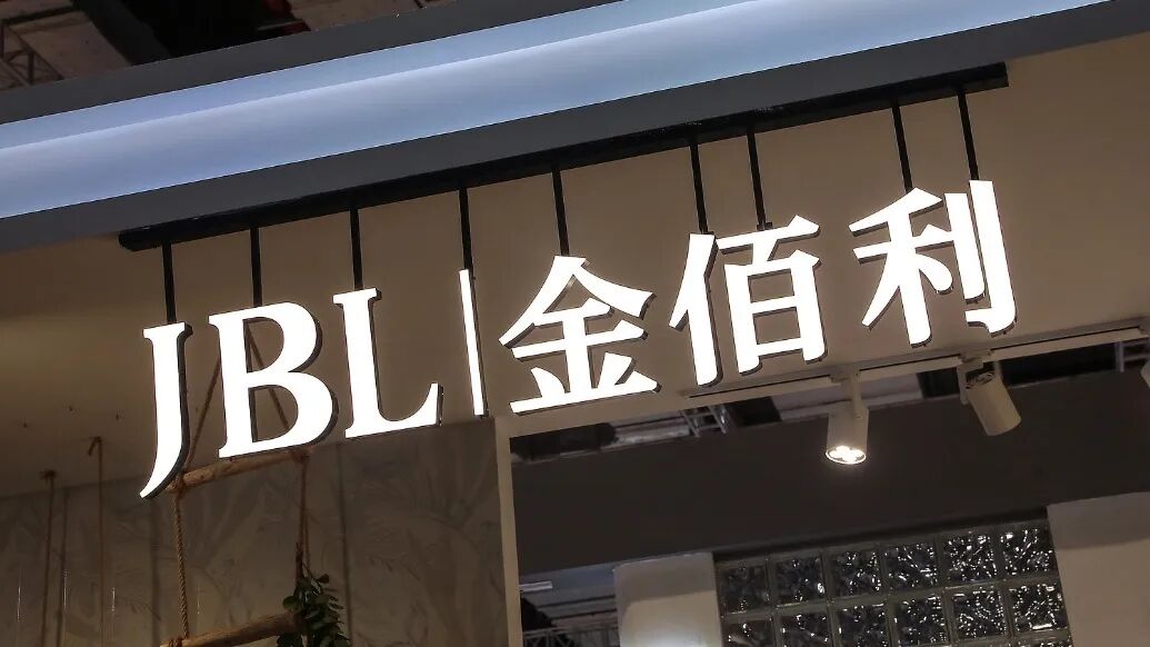 一周热点:LA Girl天猫海外旗舰店即将闭店;金佰利将以487亿美元收购科赴;美国加州:多种人造麝香禁限用 | 美妆风向标