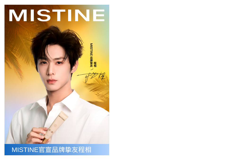 一周热点:LA Girl天猫海外旗舰店即将闭店;金佰利将以487亿美元收购科赴;美国加州:多种人造麝香禁限用 | 美妆风向标